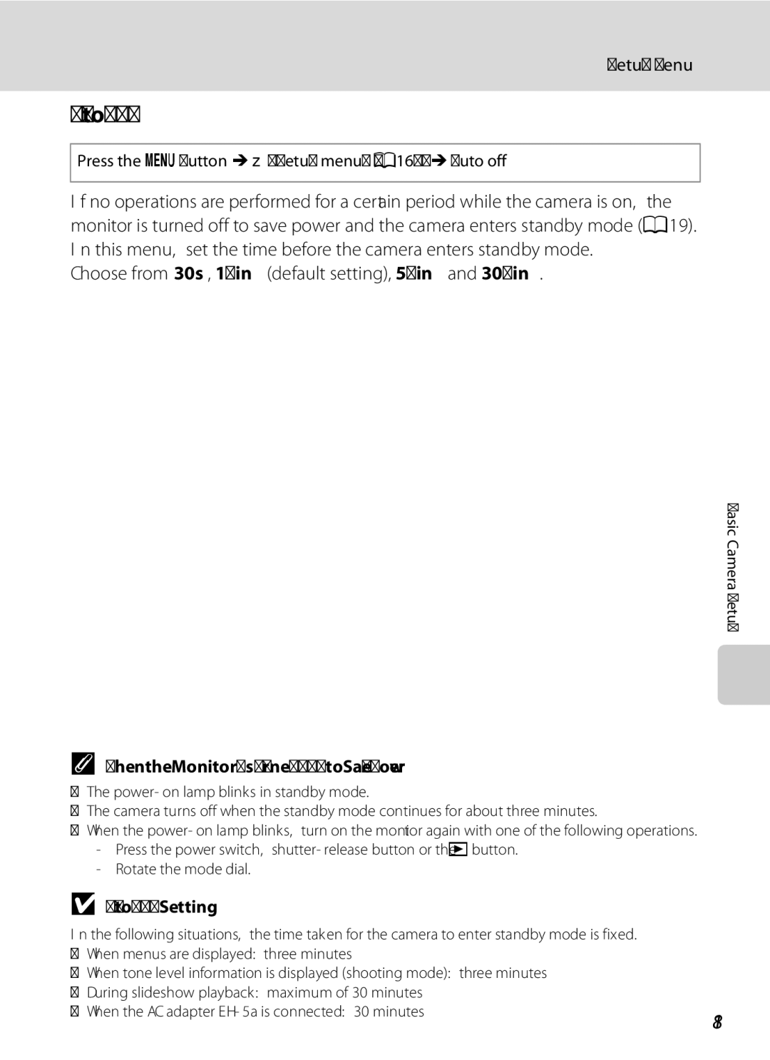 Nikon COOLPIXP7000 user manual 181, Auto Off Setting, Press the dbutton Mz Setup menu A168 MAuto off 