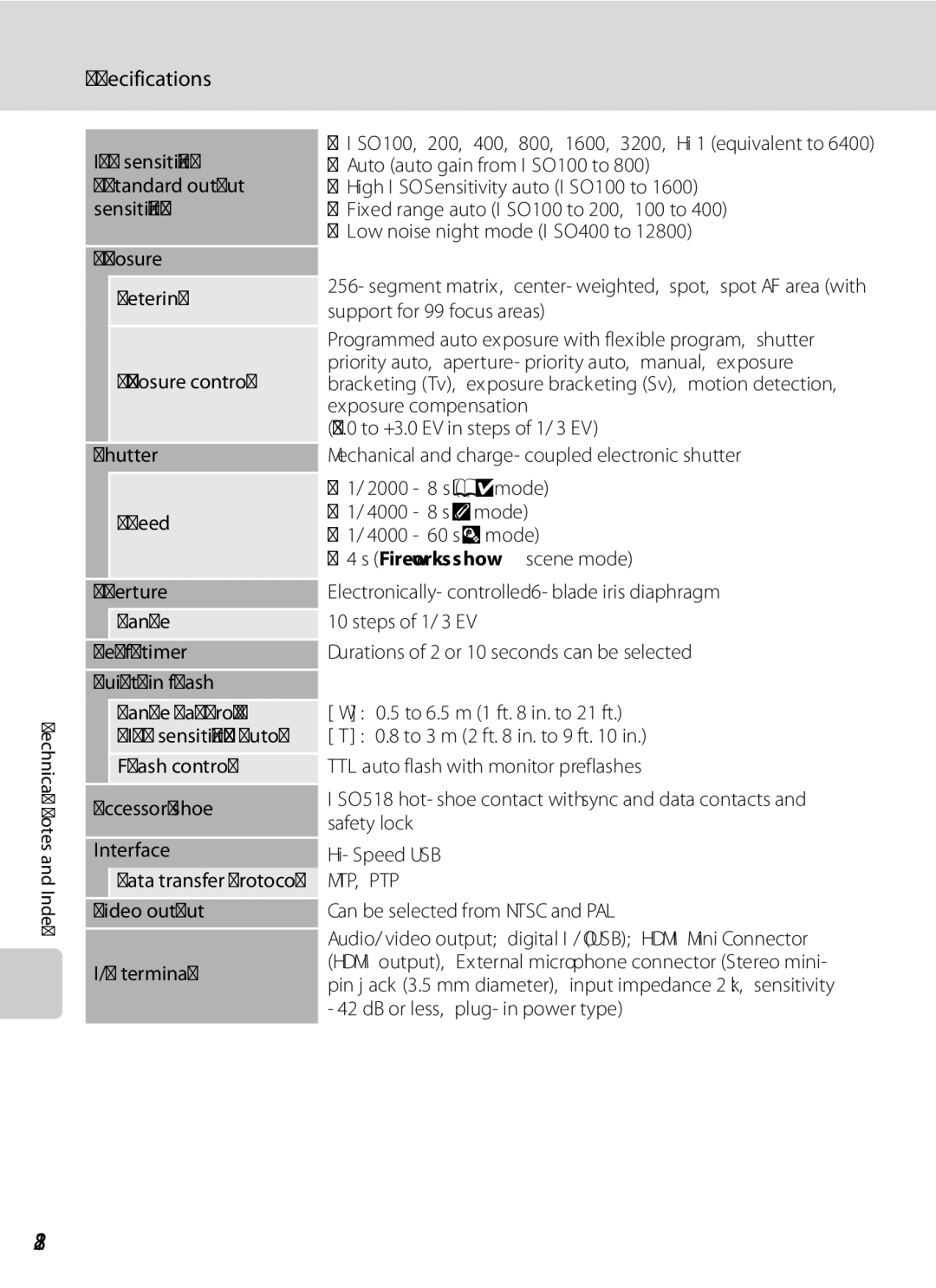 Nikon COOLPIXP7000 user manual 218, Specifications 