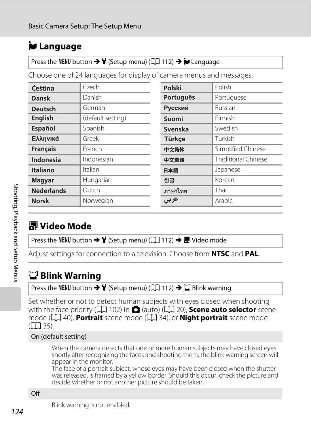 Nikon COOLPIXS220CB, COOLPIXS220P, COOLPIXS220GB user manual Language, OVideo Mode, DBlink Warning, 124 