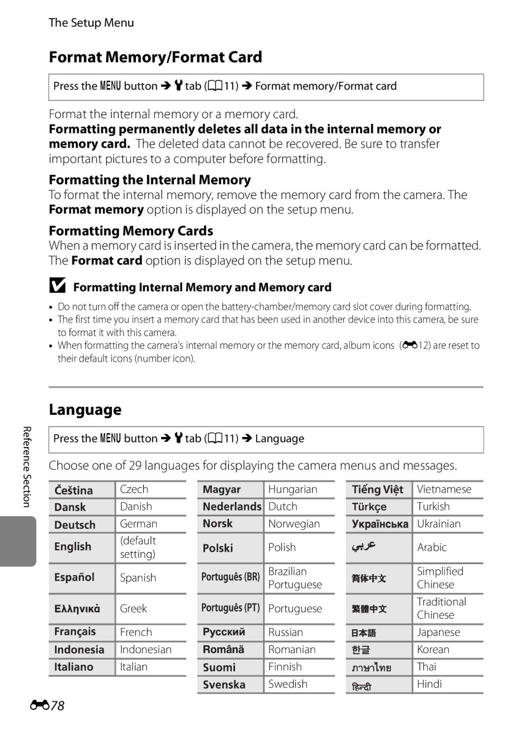 Nikon S9200, S9300 manual Format Memory/Format Card, Language, Formatting the Internal Memory, Formatting Memory Cards, E78 