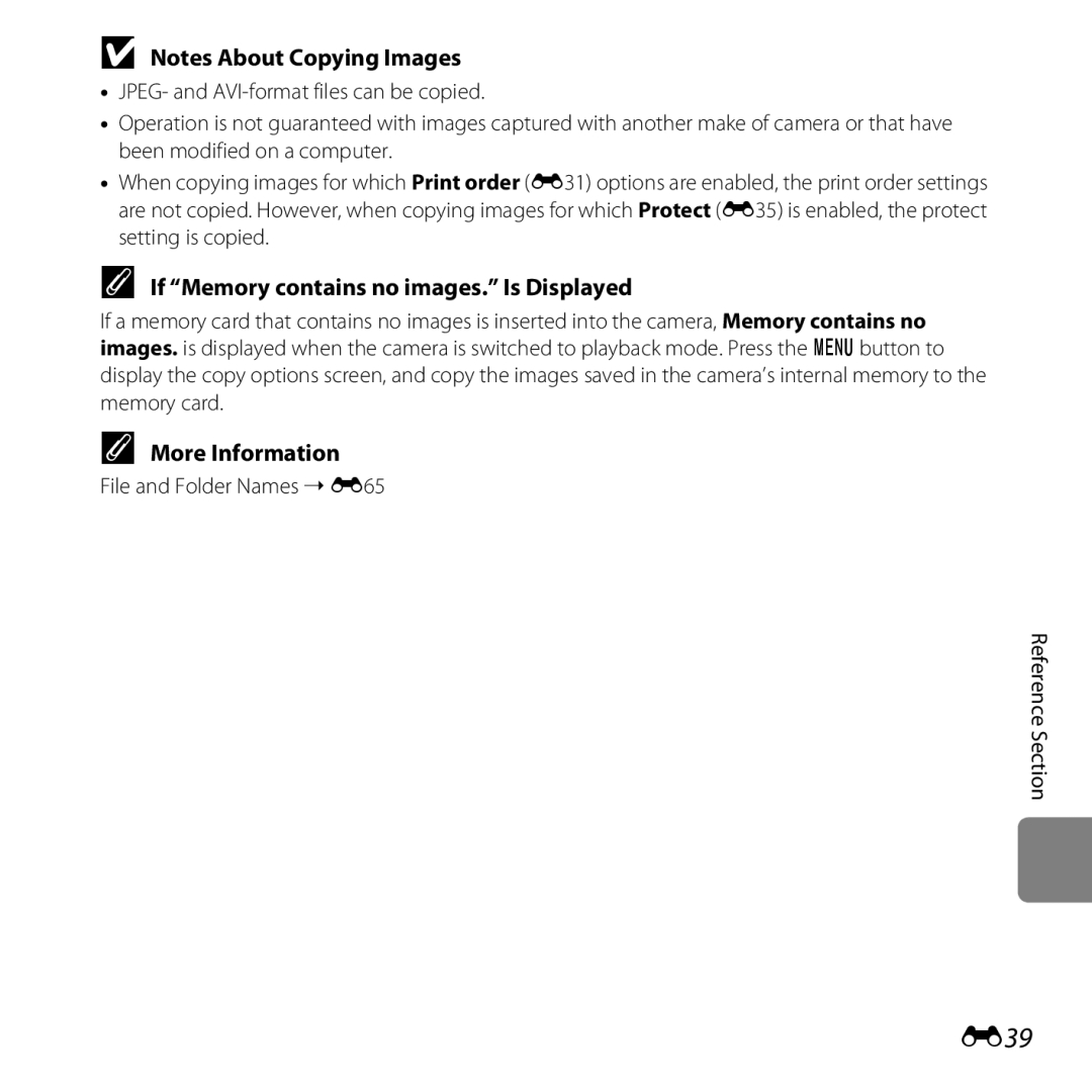 Nikon L28 Red, CT3A03 11, L28 Black, COOLPIXL28SIL, COOLPIXL28BLK, 6MN15911 03 E39, If Memory contains no images. Is Displayed 