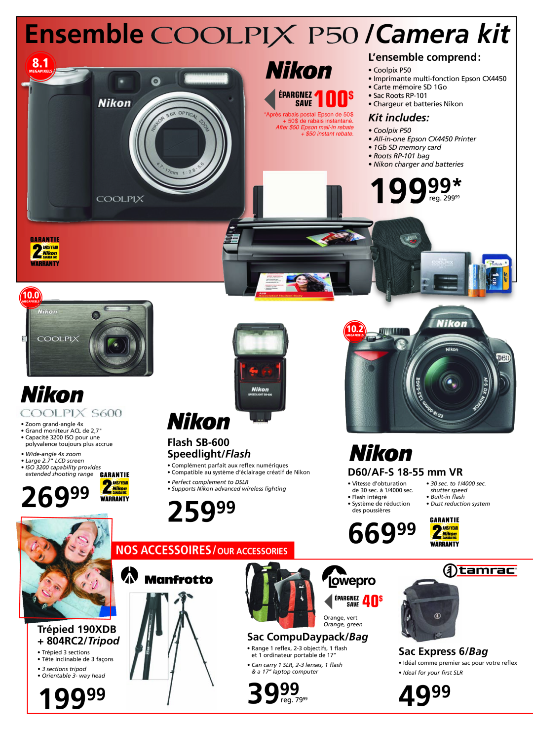 Nikon CX4450 19999, 26999, 25999, 66999, 4999, L’ensemble comprend, Kit includes, Flash SB-600 Speedlight/Flash, 10.0, reg 