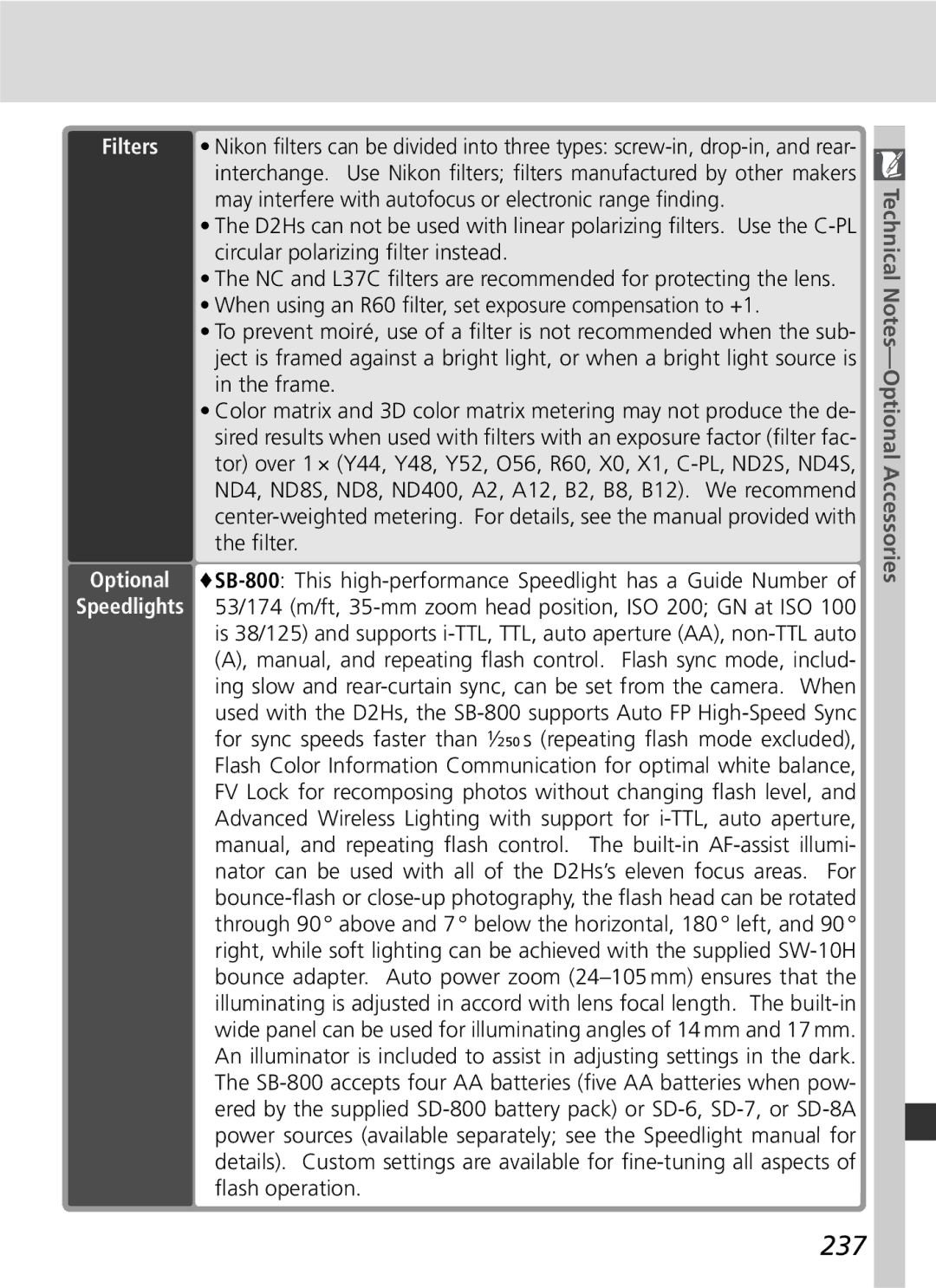 Nikon D2Hs manual 237 