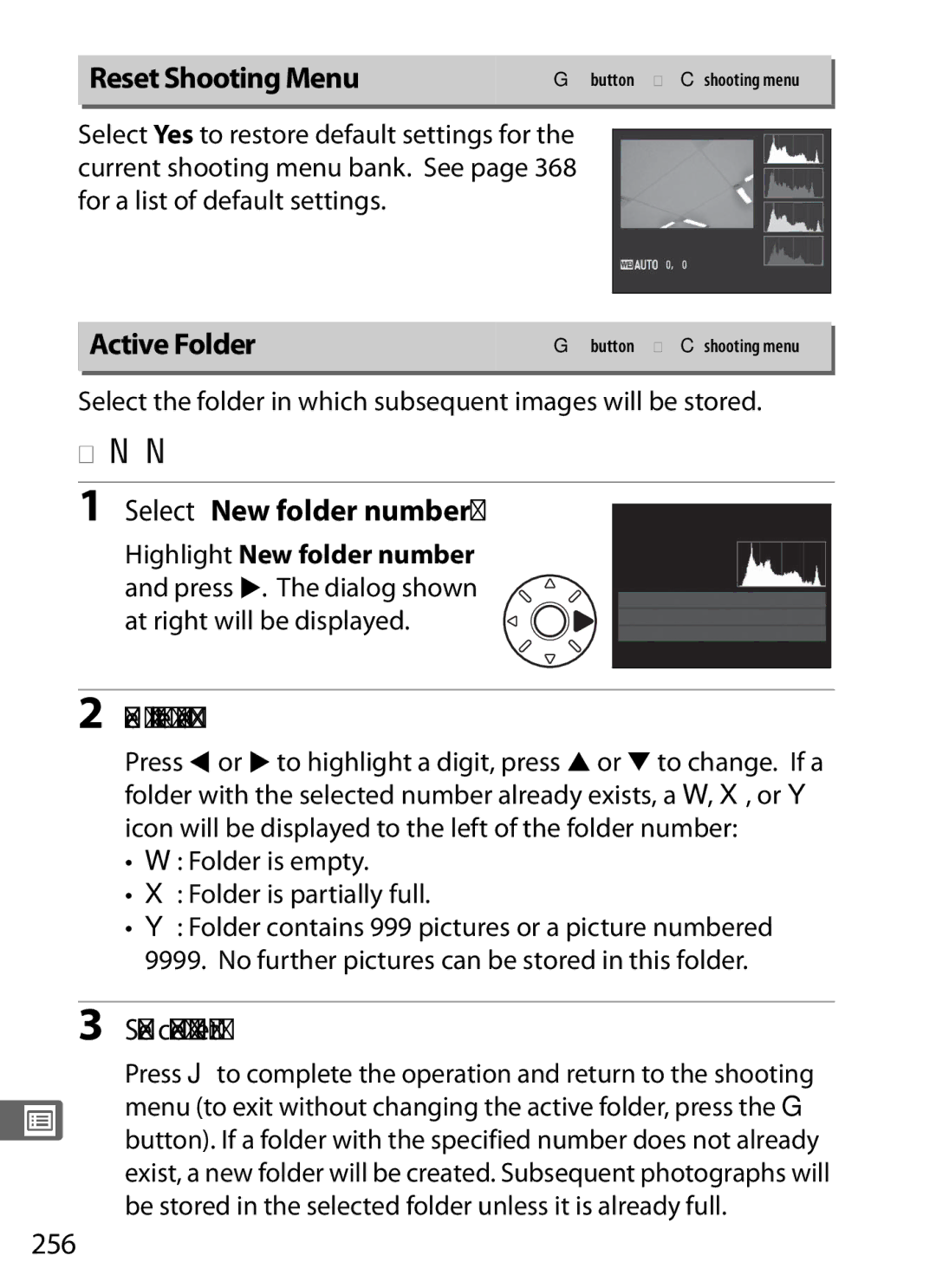 Nikon D300s manual New Folder Number, Reset Shooting Menu, Active Folder, Select New folder number, Choose a folder number 