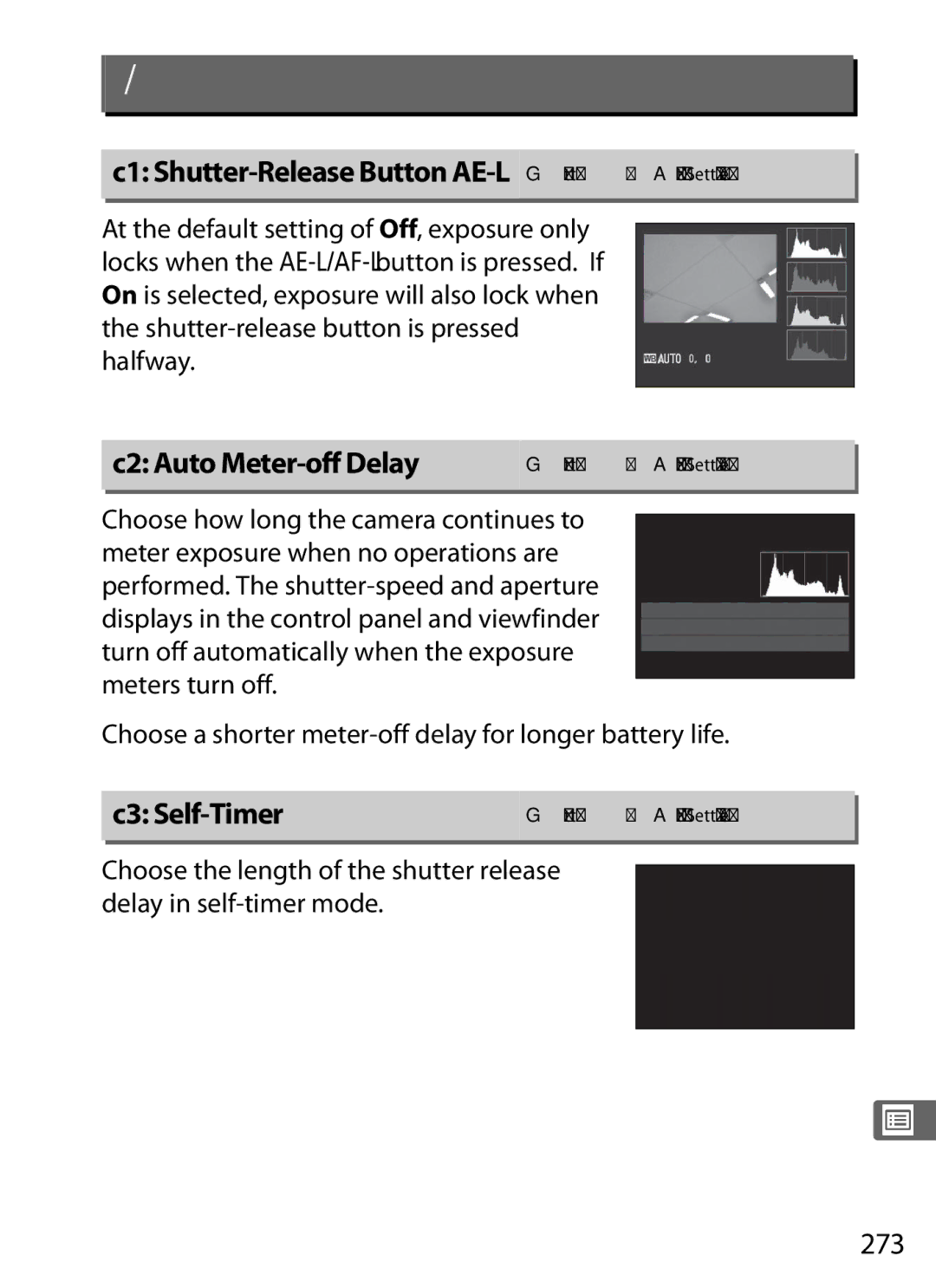 Nikon D300s manual C2 Auto Meter-off Delay, C3 Self-Timer, 273 