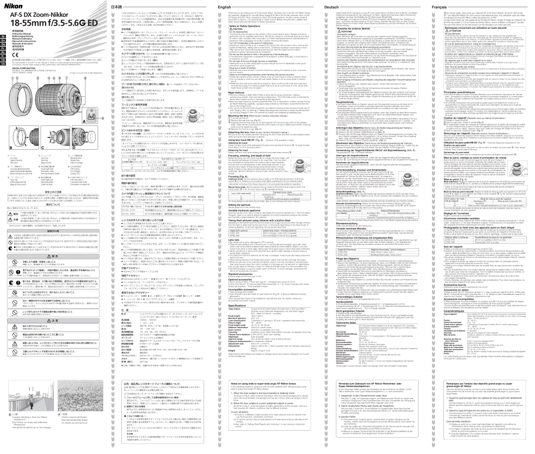 Nikon 2176 specifications Major features, Focusing, zooming, and depth of field Focusing Fig. a, Setting the aperture 