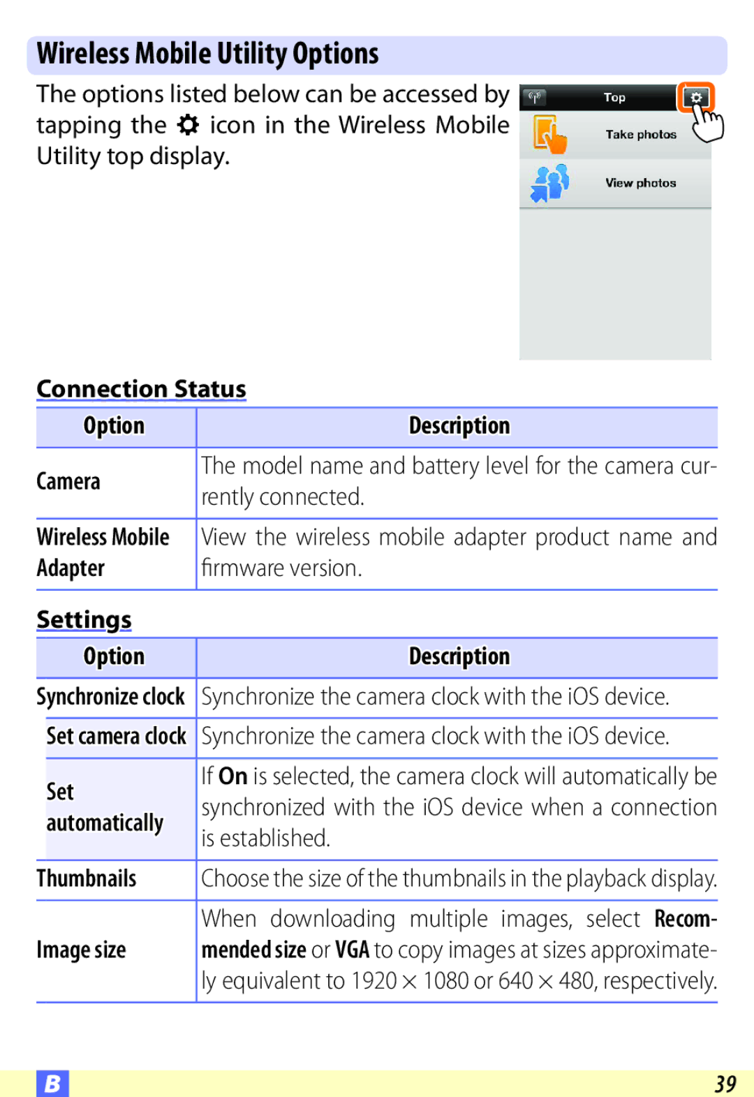 Nikon AW110, D600, SS200, S6500, S9500, COOLPIX:PS20, S6600, P330 user manual Wireless Mobile Utility Options 