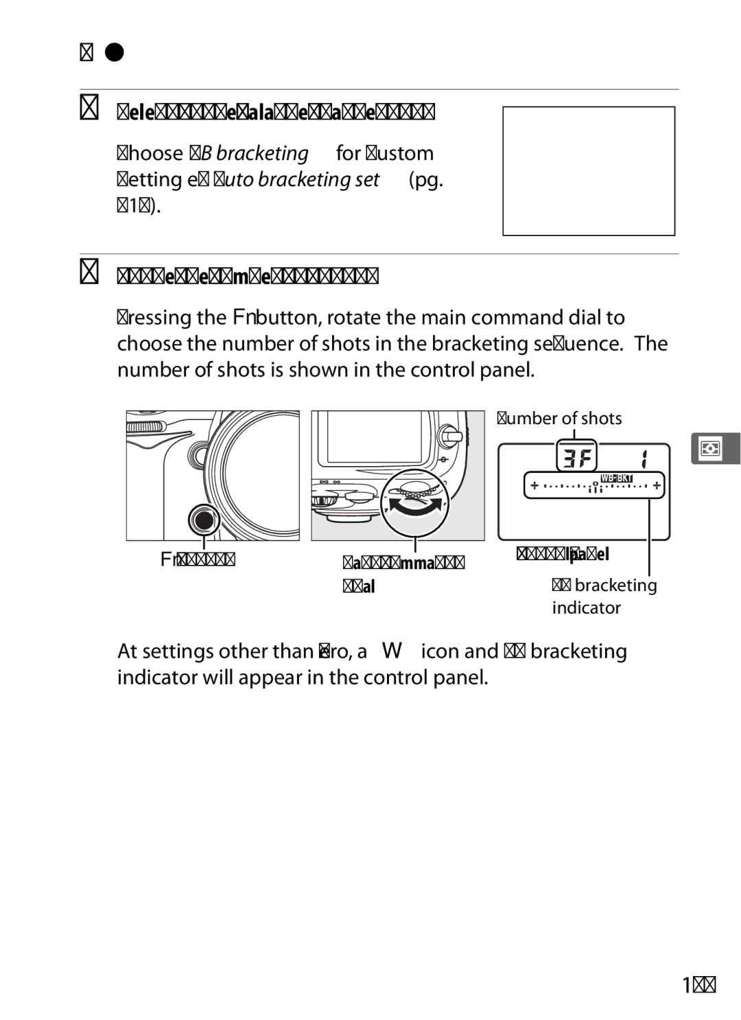 Nikon D700 White Balance Bracketing, Select white balance bracketing, 135, Fn button Main command Control panel, Indicator 