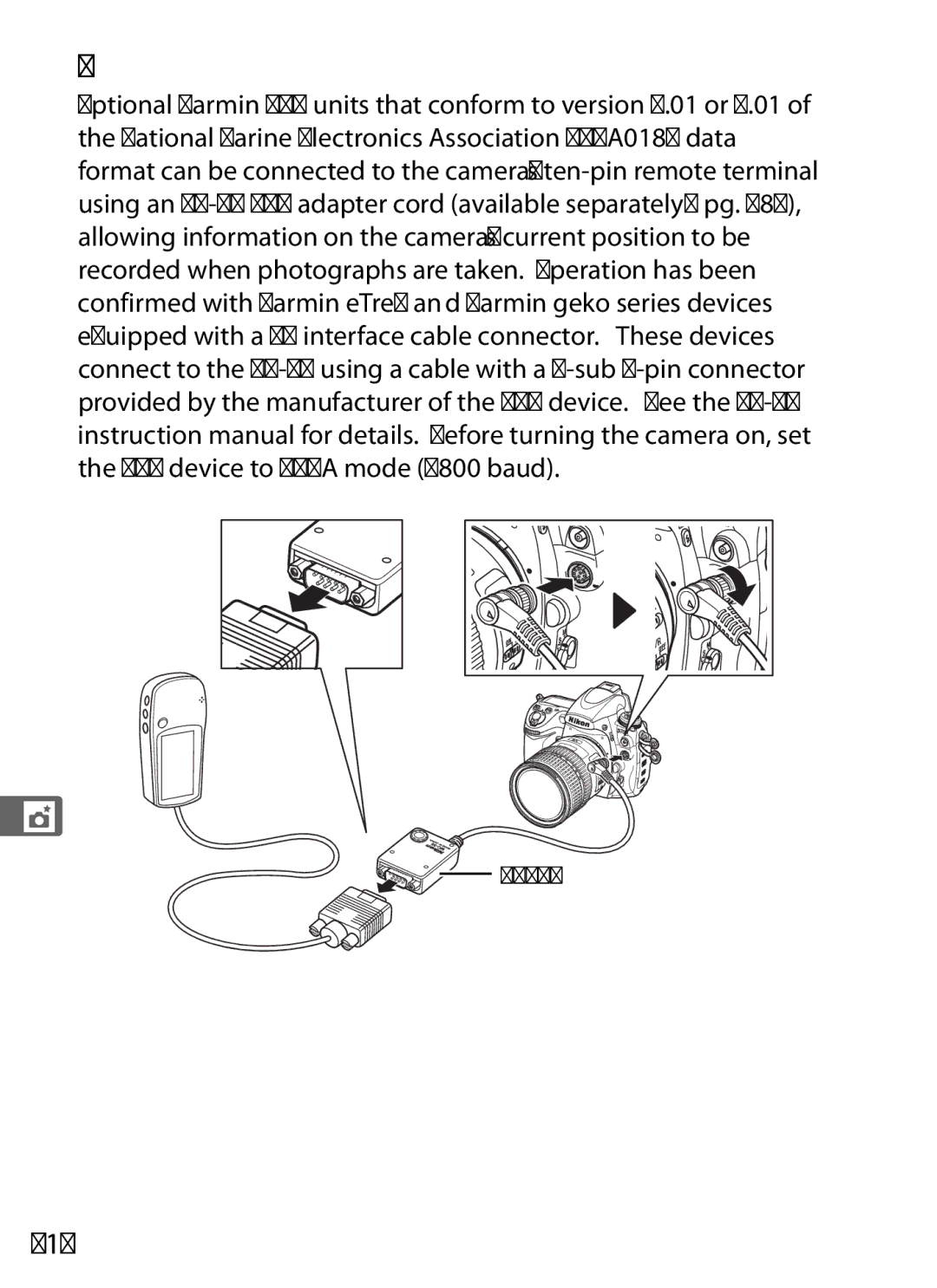 Nikon D700 manual Other GPS Units, 214, MC-35 