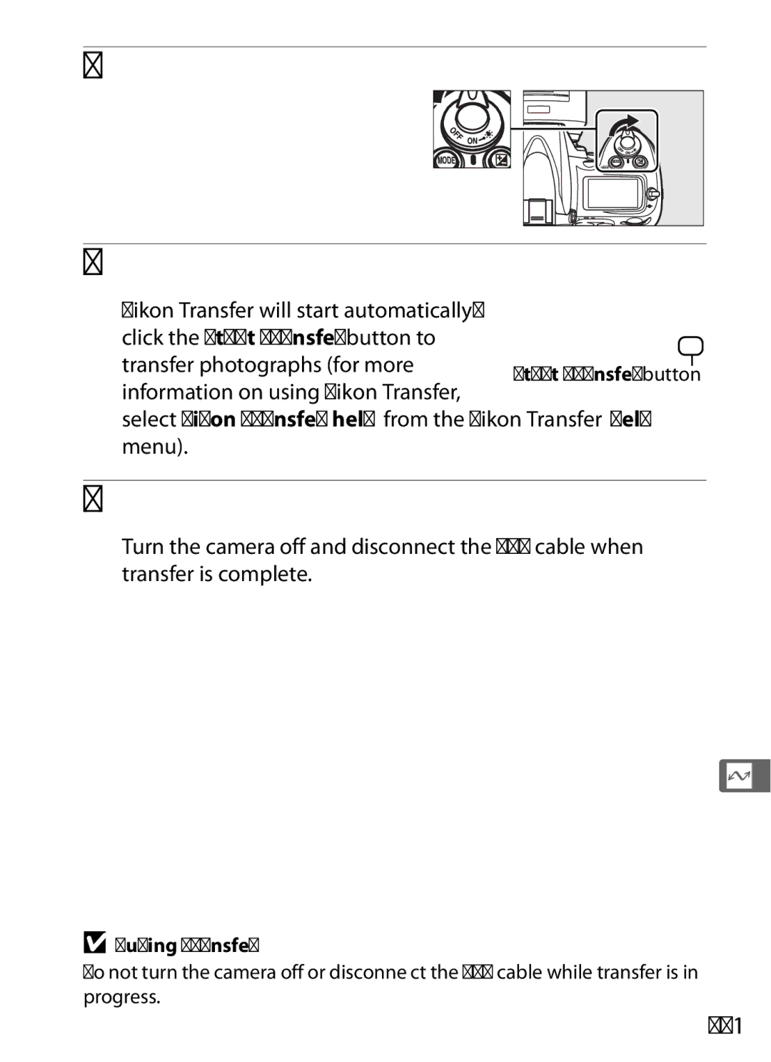 Nikon D700 manual Transfer photographs, 241, During Transfer 