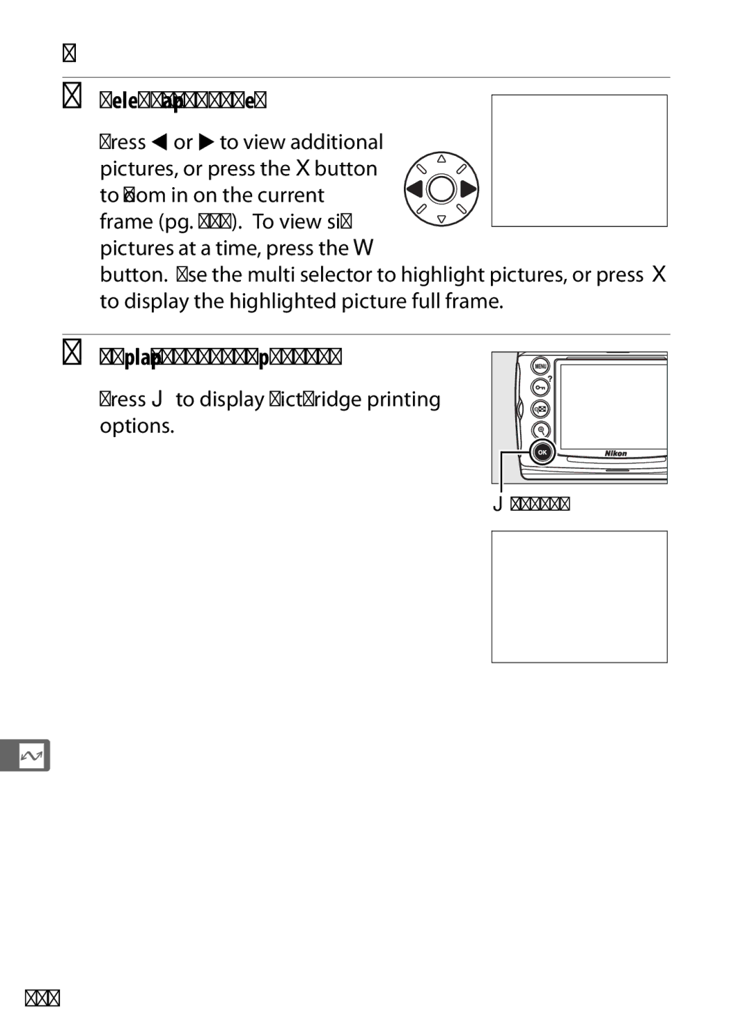 Nikon D700 manual Printing Pictures One at a Time, Select a picture, Display printing options, 246 