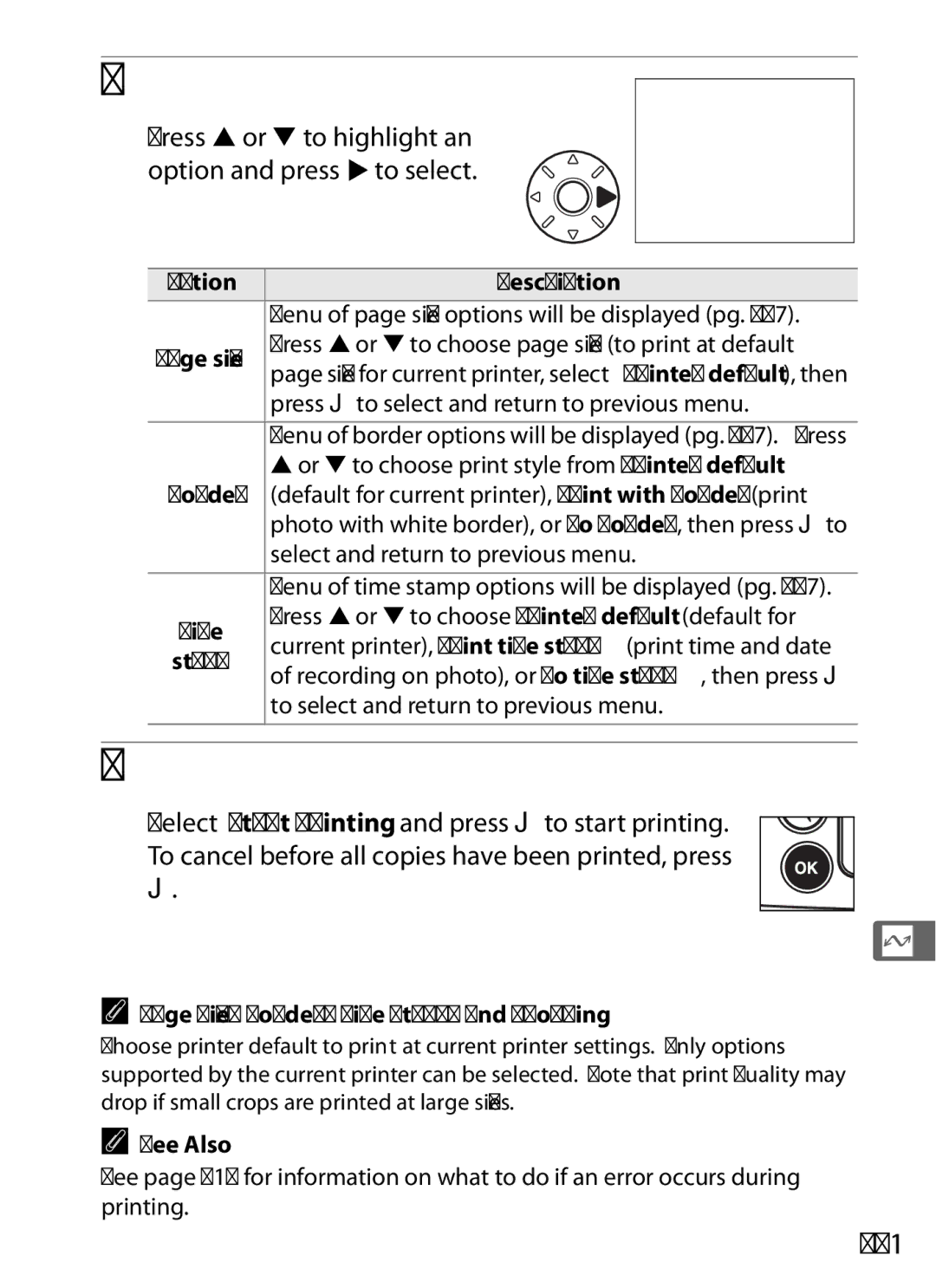 Nikon D700 manual 251, Size, Border, Time Stamp, and Cropping 