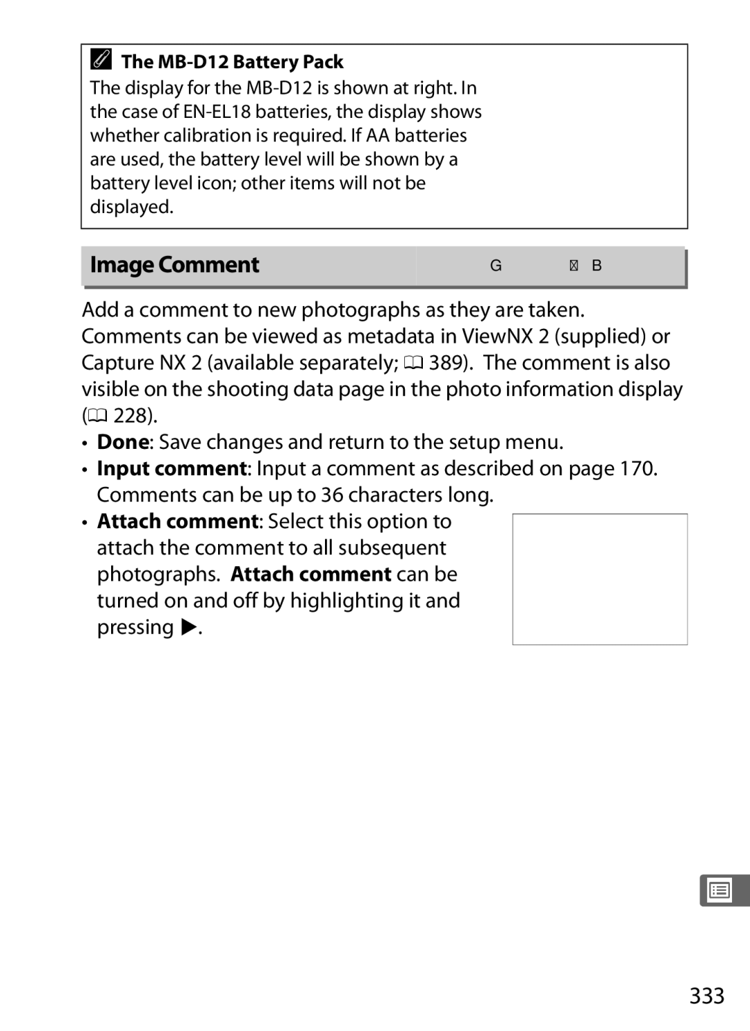 Nikon 2164+25468, D800EFXBODY, D800 (Body Only), D800BODY, D800 E (Body Only), 25480B user manual Image Comment, 333 