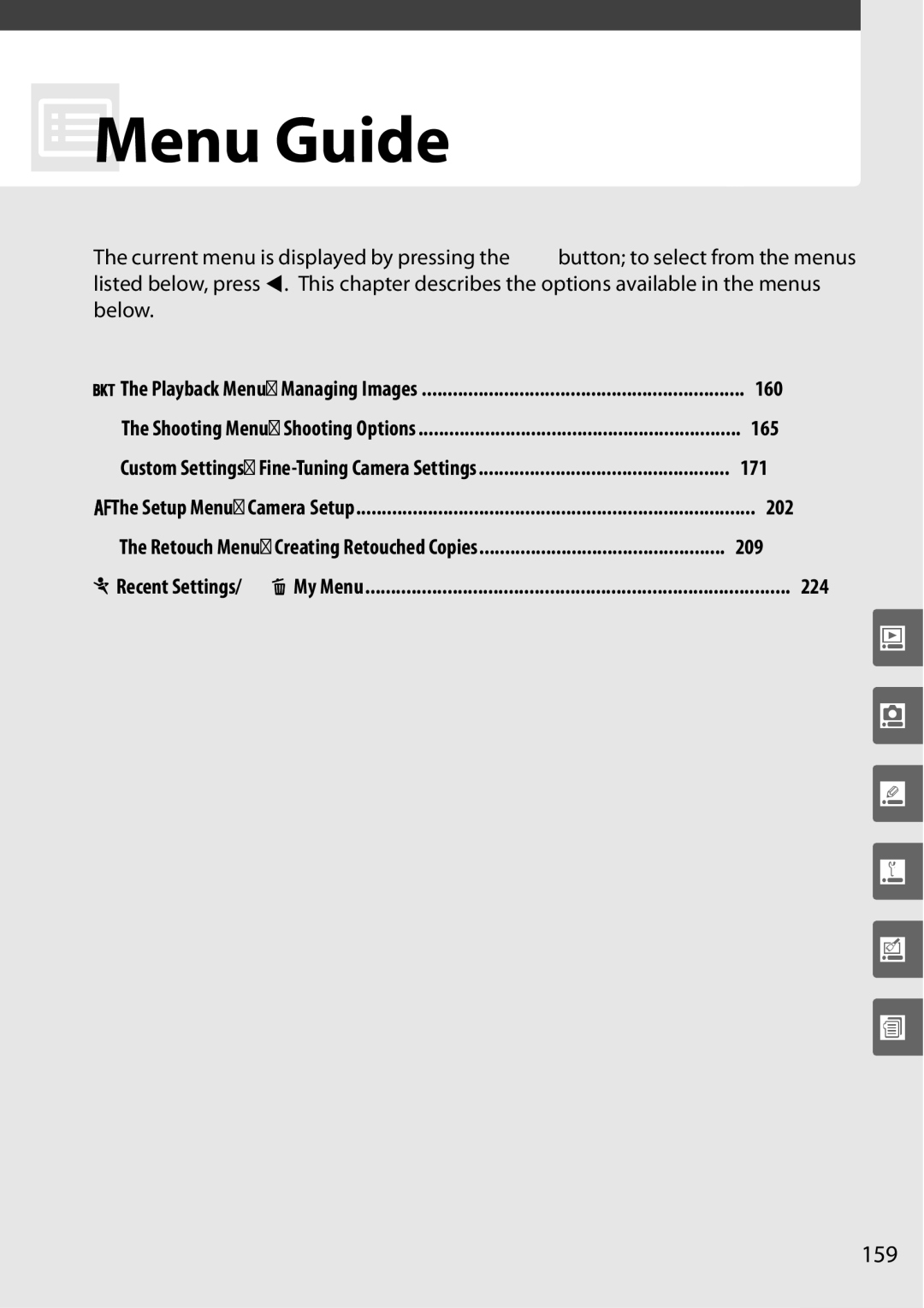 Nikon D90 user manual 159 