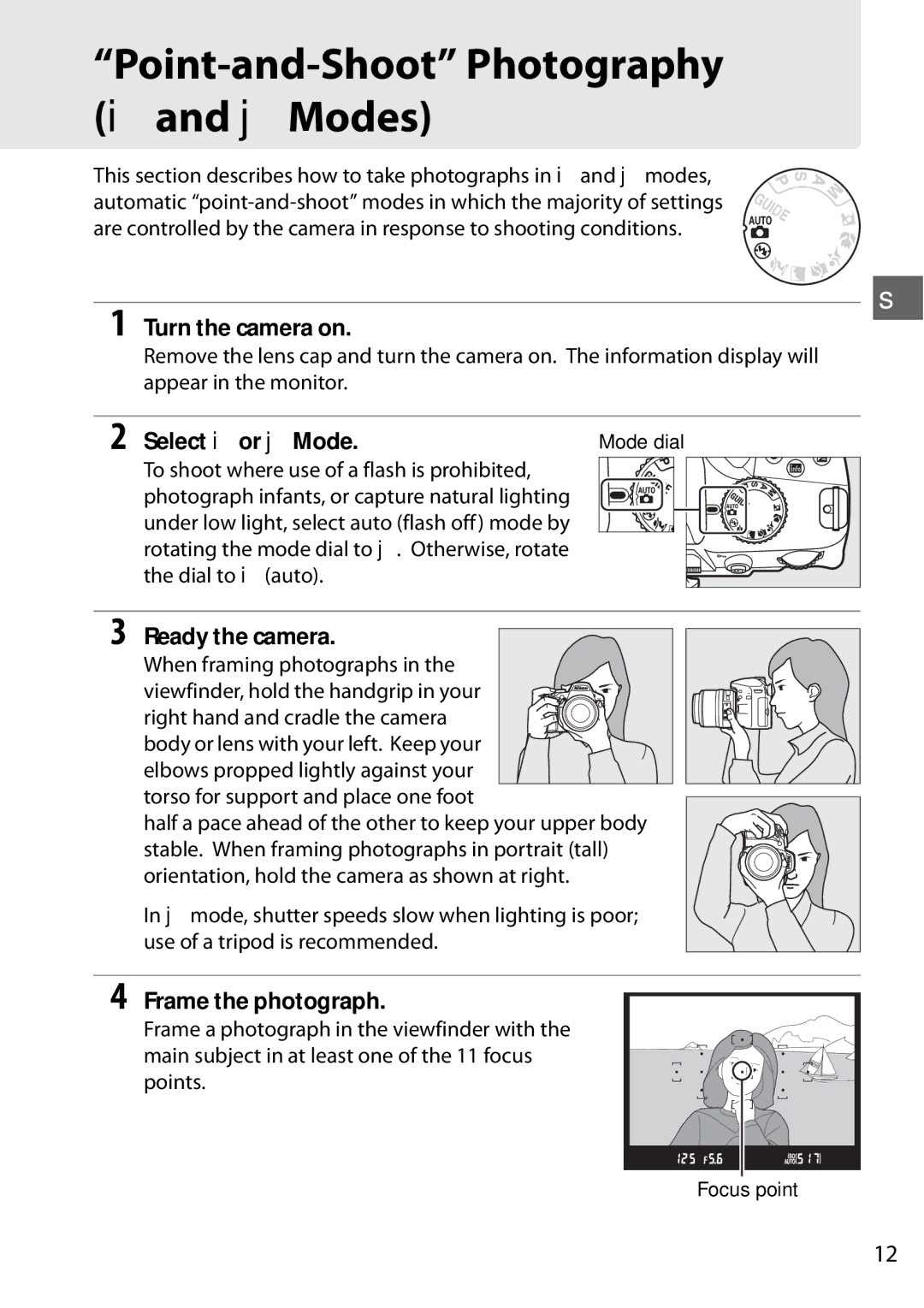 Nikon Digital Camera Point-and-Shoot Photography i and j Modes, Select i or j Mode, Ready the camera, Frame the photograph 