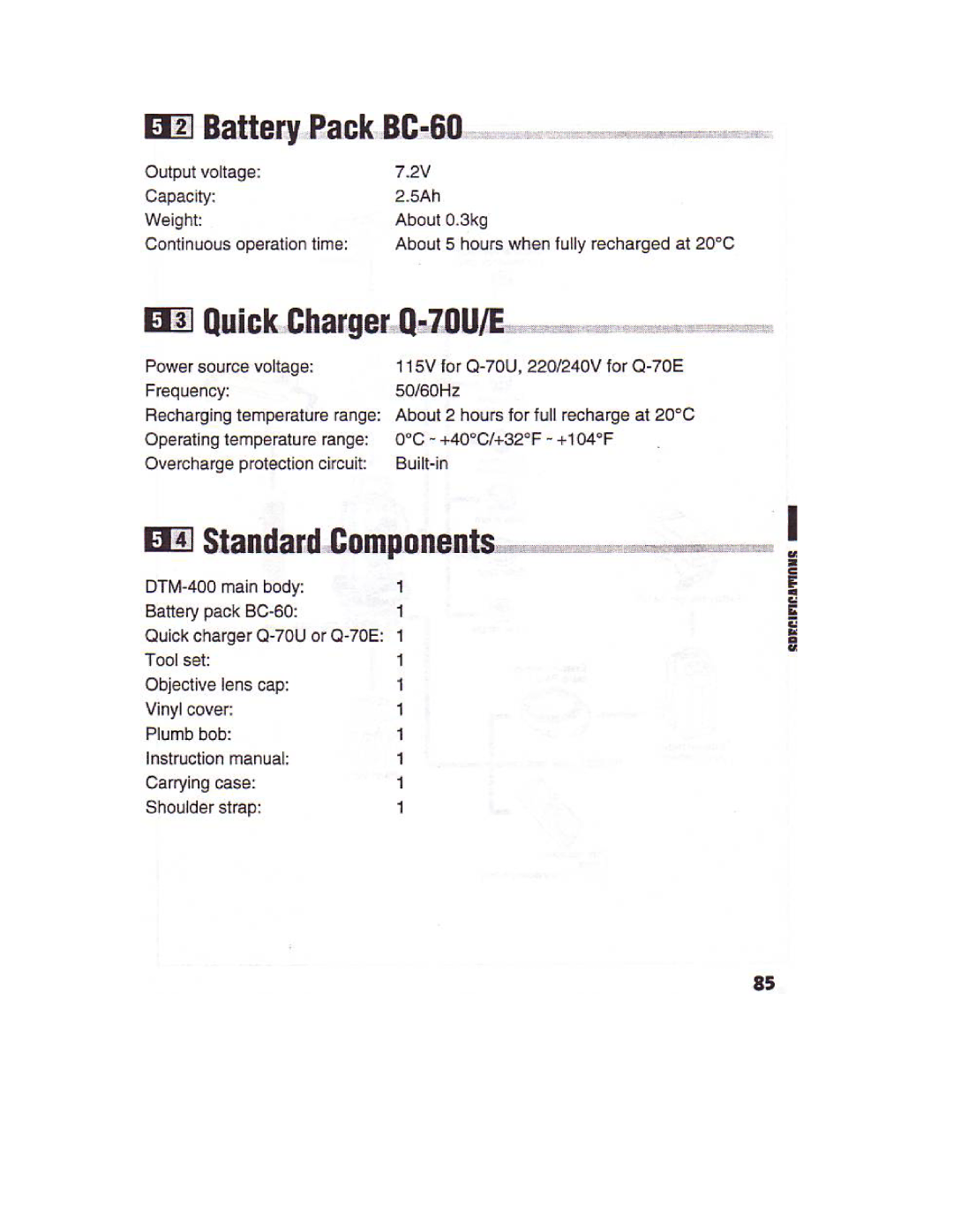 Nikon DTM-450 manual 