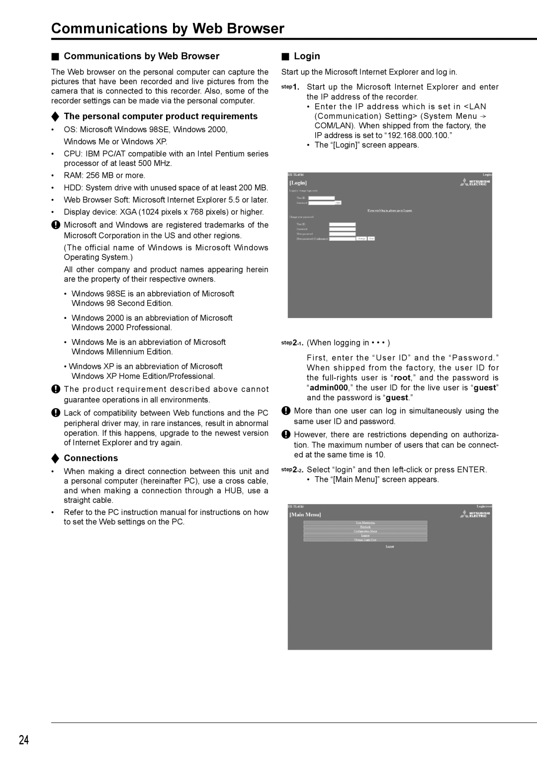 Nikon DX-TL4516E Communications by Web Browser, Login, Personal computer product requirements, Connections 