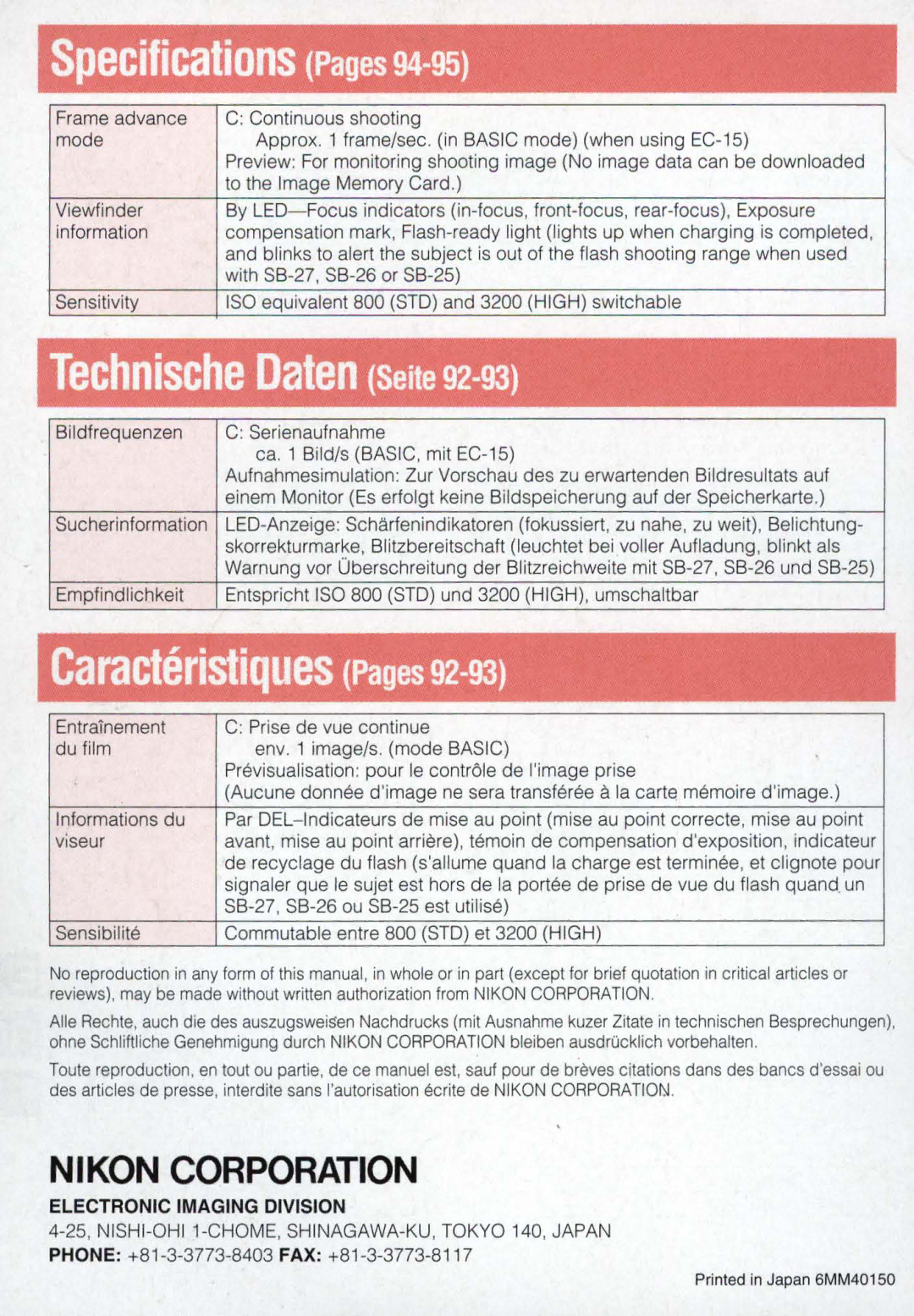 Nikon E 2 s, E2 instruction manual Specifications Pages, Technische Daten Seite, Caracteristiques Pages 