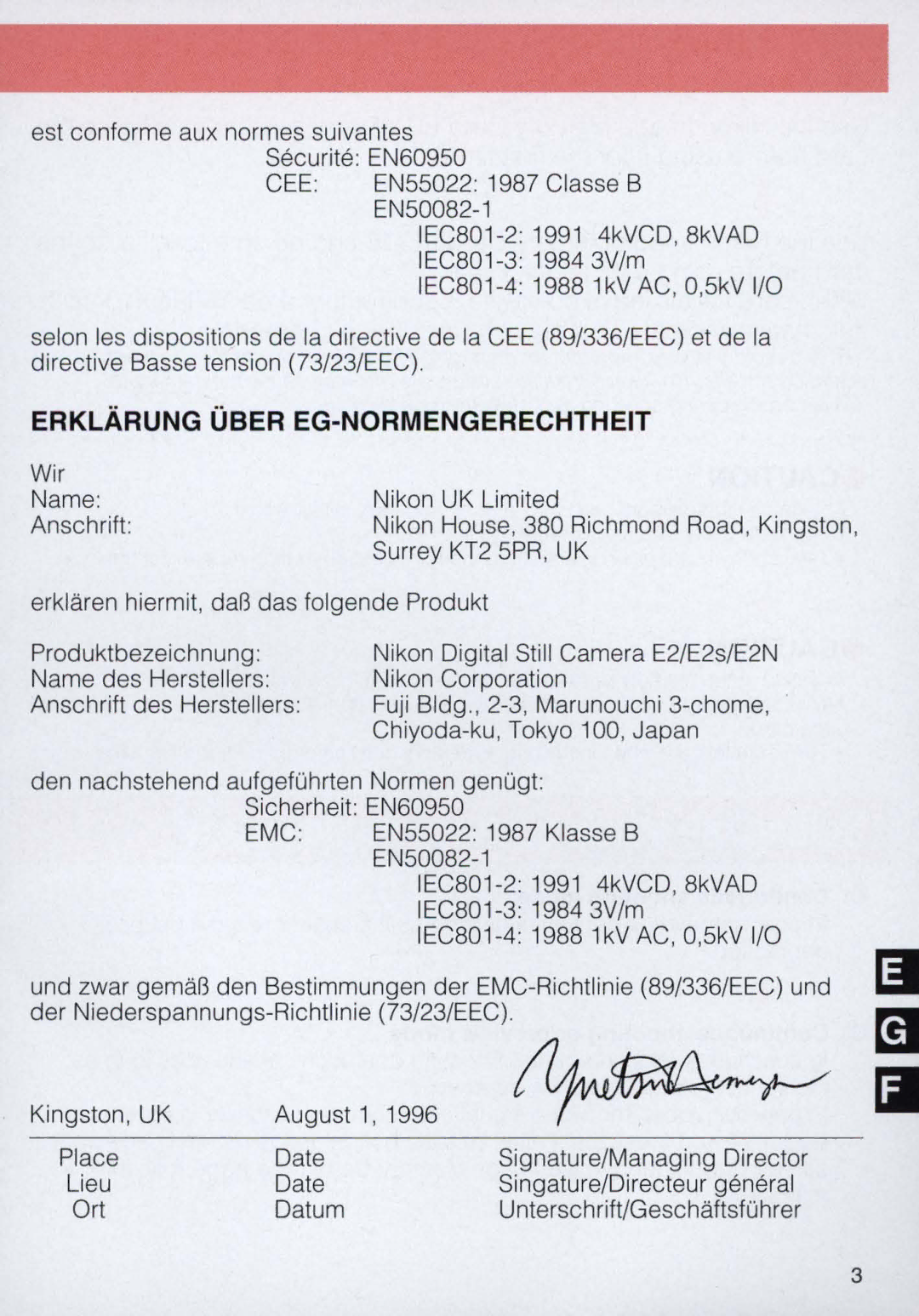 Nikon E2, E 2 s instruction manual Erklarung Uber EG-NORMENGERECHTHEIT 