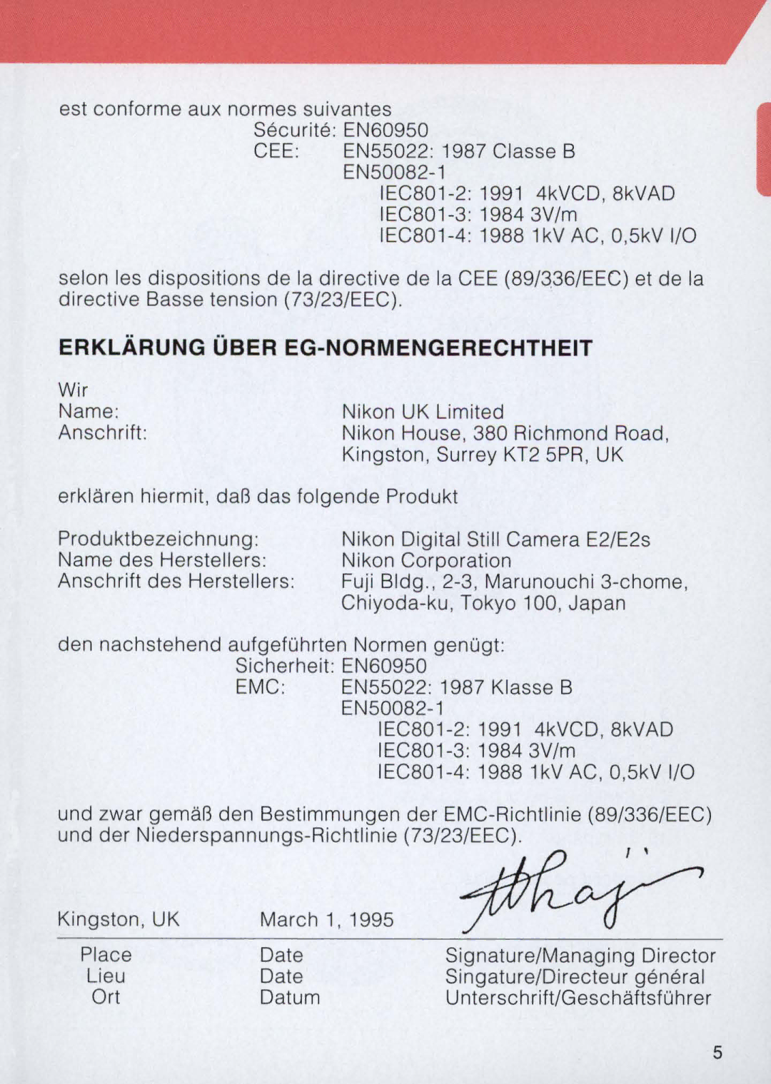 Nikon E2 instruction manual VL--v-- if 