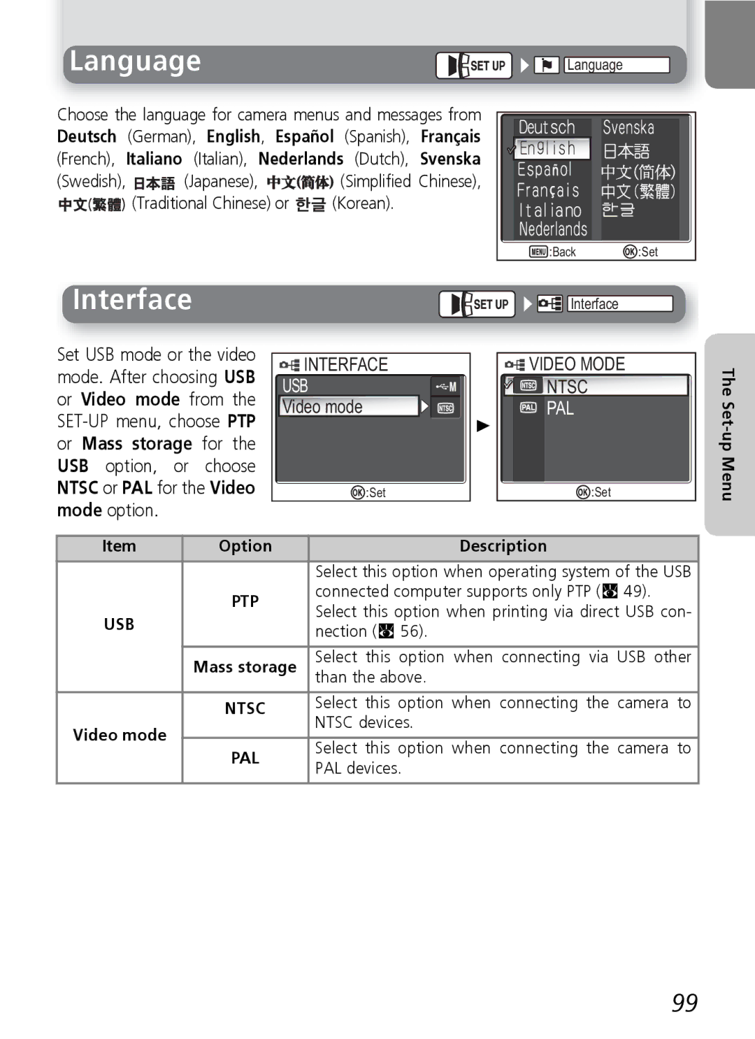 Nikon E4600, E5600 manual Language, Interface, Traditional Chinese or Korean, Ntsc 