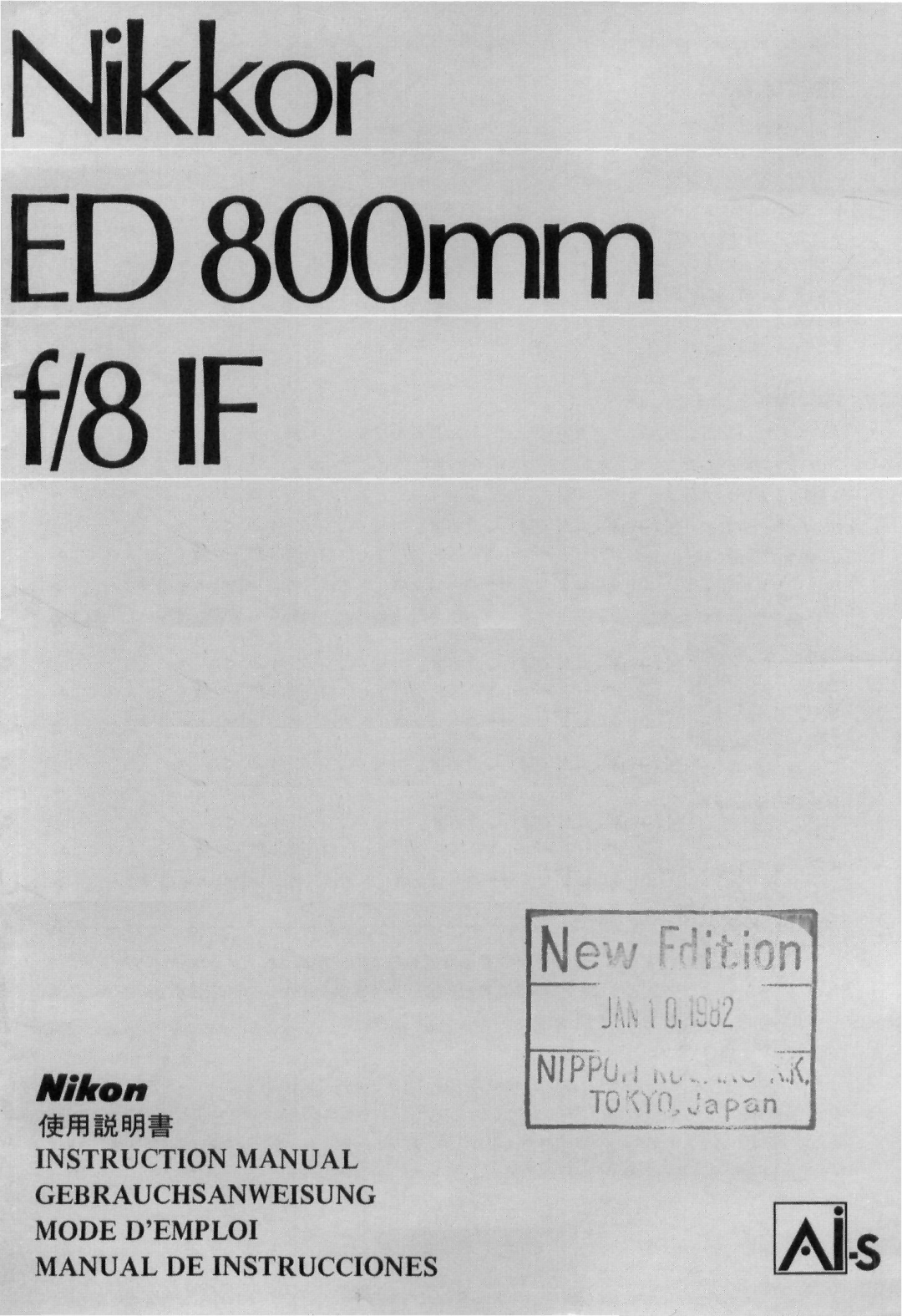 Nikon ED instruction manual Nikkor 