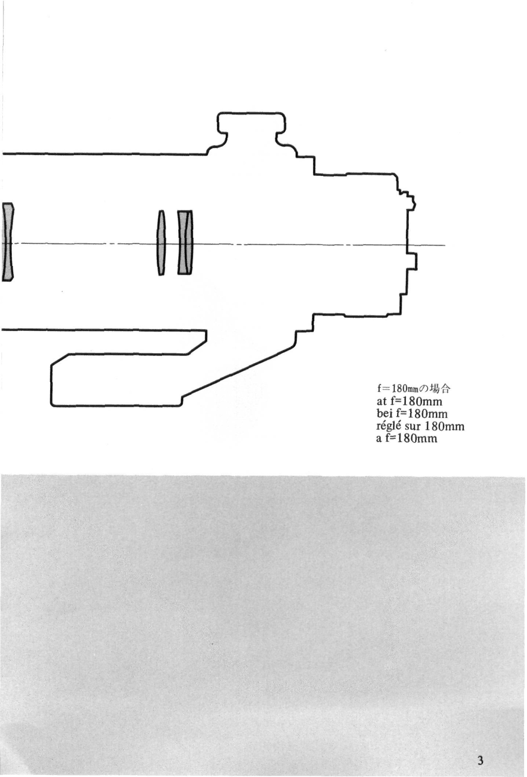 Nikon ED180600MM instruction manual Atf=180mm beif= 180mm regie sur 180mm af=180mm 