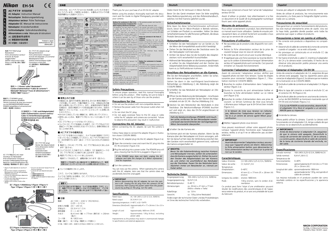 Nikon EH-54 specifications Sicherheitshinweise, Nutzungshinweise, Mesures de précaution, Précautions d’utilisation 