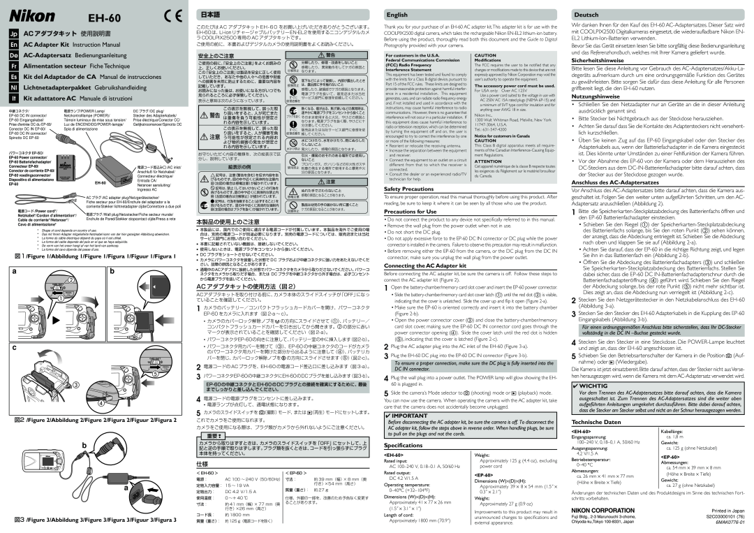 Nikon EH-60 specifications English, Deutsch, Fr Alimentation secteur Fiche Technique, Technische Daten, Specifications 