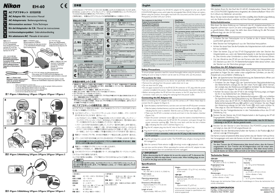 Nikon EH-60 specifications English, Deutsch, Technische Daten, Specifications 