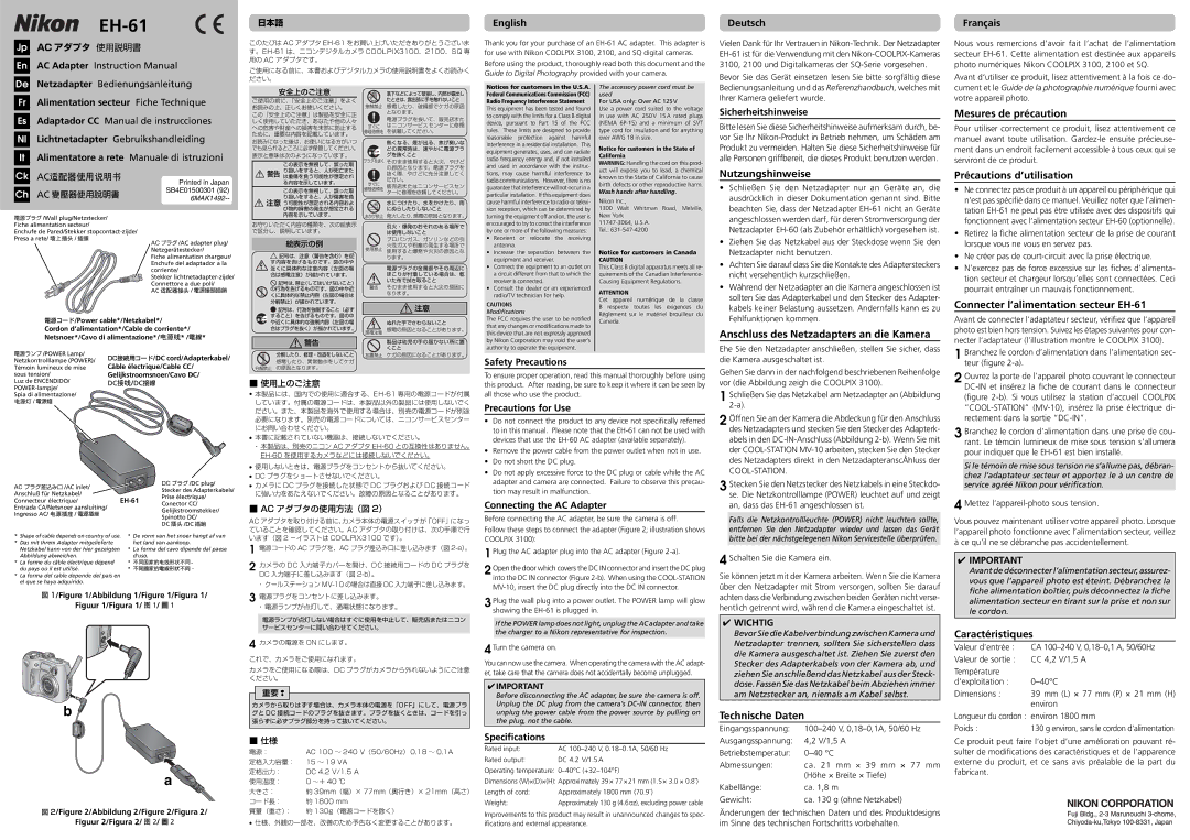 Nikon EH-61 specifications Nutzungshinweise, Mesures de précaution, Précautions d’utilisation, Technische Daten 