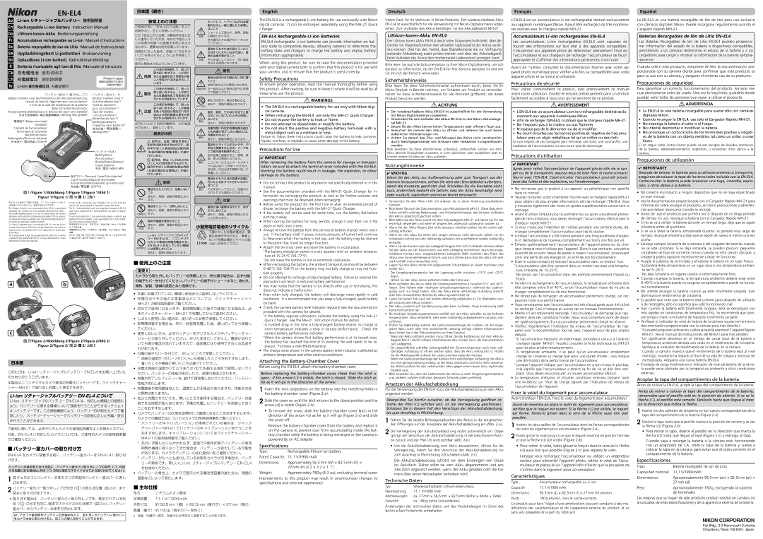 Nikon EL4 specifications Safety Precautions, Sicherheitshinweise, Précautions de sécurité, Precauciones de seguridad 