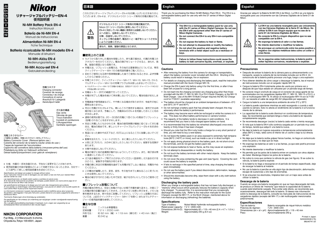 Nikon EN-4 instruction manual Discharging the battery pack Specifications, Precauciones, Descarga de la batería 