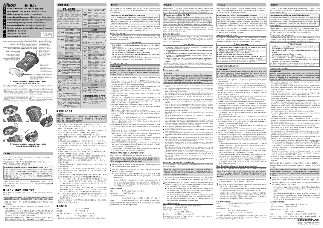 Nikon EN-EL4a specifications Safety Precautions, Sicherheitshinweise, Précautions de sécurité, Precauciones de seguridad 