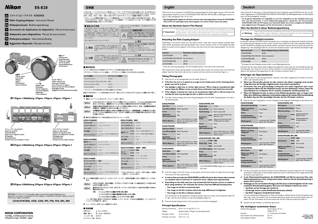 Nikon ES-E28 specifications English, Deutsch, De Diakopieransatz Bedienungsanleitung, スライドコピーアダプタ 使用説明書 