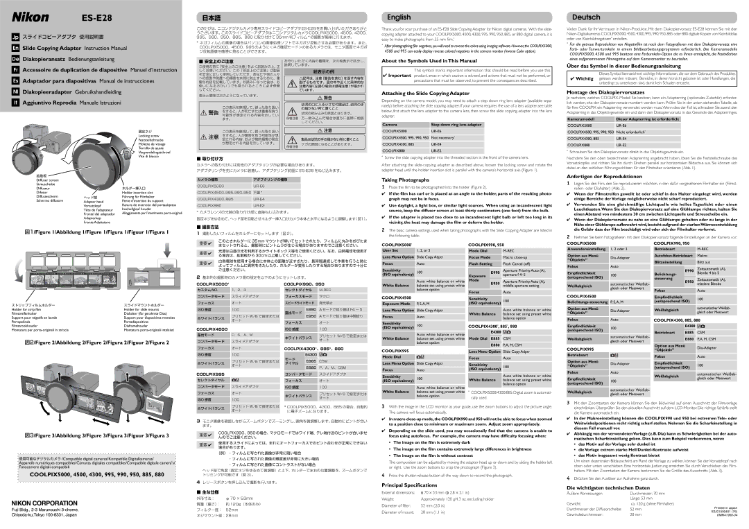 Nikon ES-E28 specifications About the Symbols Used in This Manual, Attaching the Slide Copying Adapter, Taking Photographs 