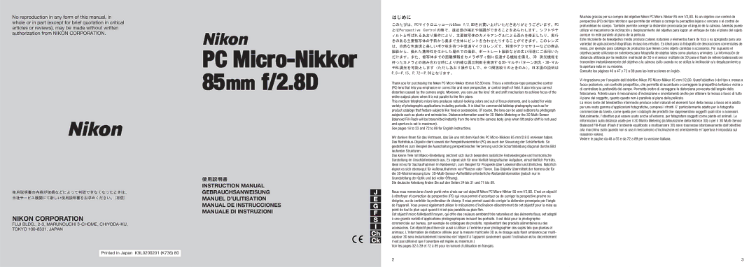 Nikon instruction manual PC Micro-Nikkor 85mm f/2.8D 