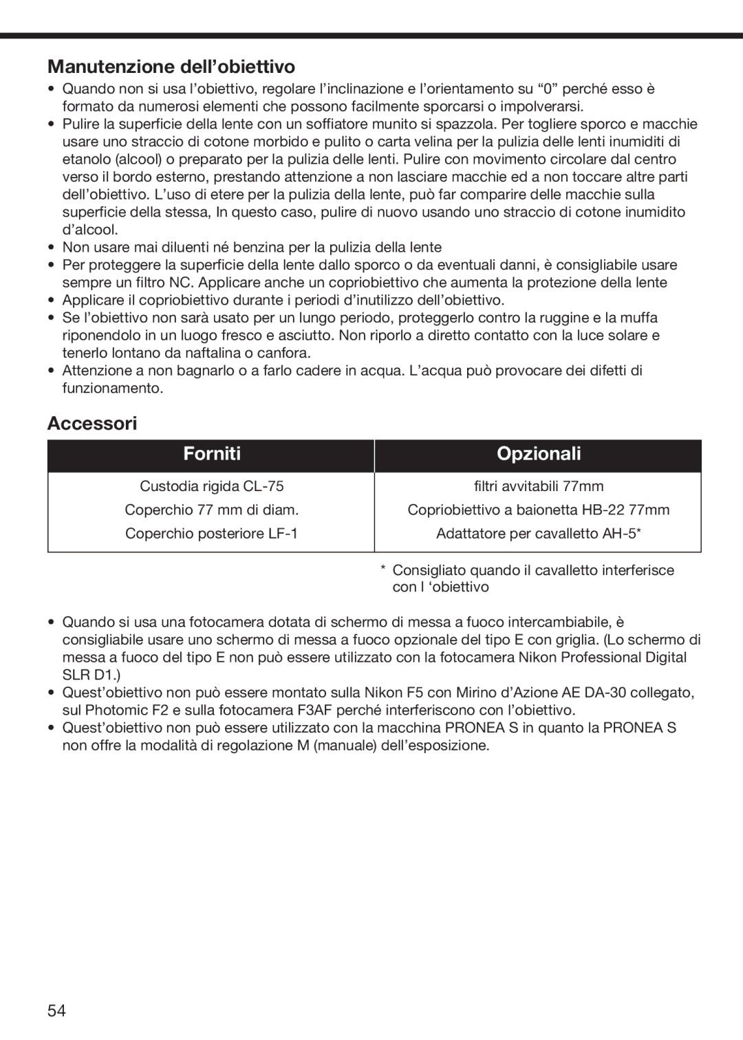 Nikon f/2.8D instruction manual Manutenzione dell’obiettivo, Accessori 