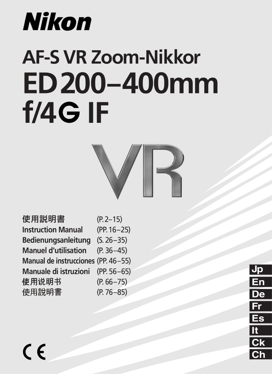 Nikon f/4G IF instruction manual ED200-400mm f/4 if 