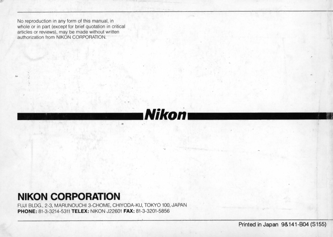 Nikon F4 Body Only, F4S instruction manual Nikon 