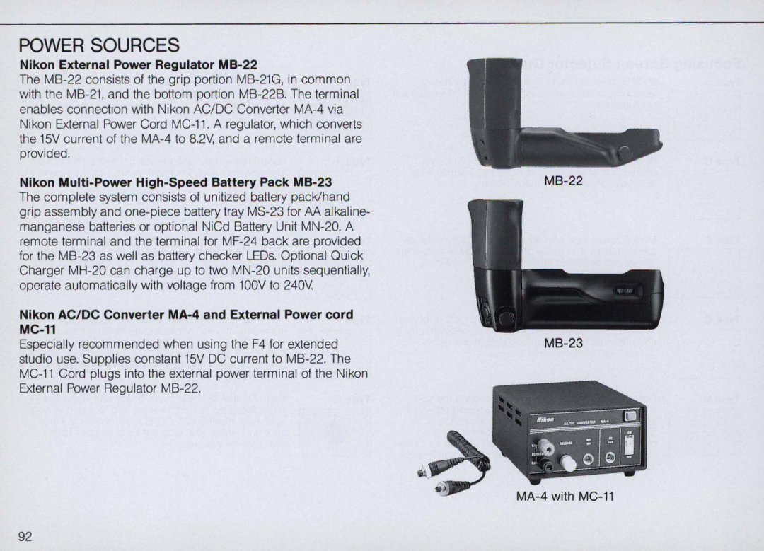 Nikon F4S Power Sources, Nikon External Power Regulator MB-22, Nikon Multi-Power High-Speed Battery Pack MB-23 