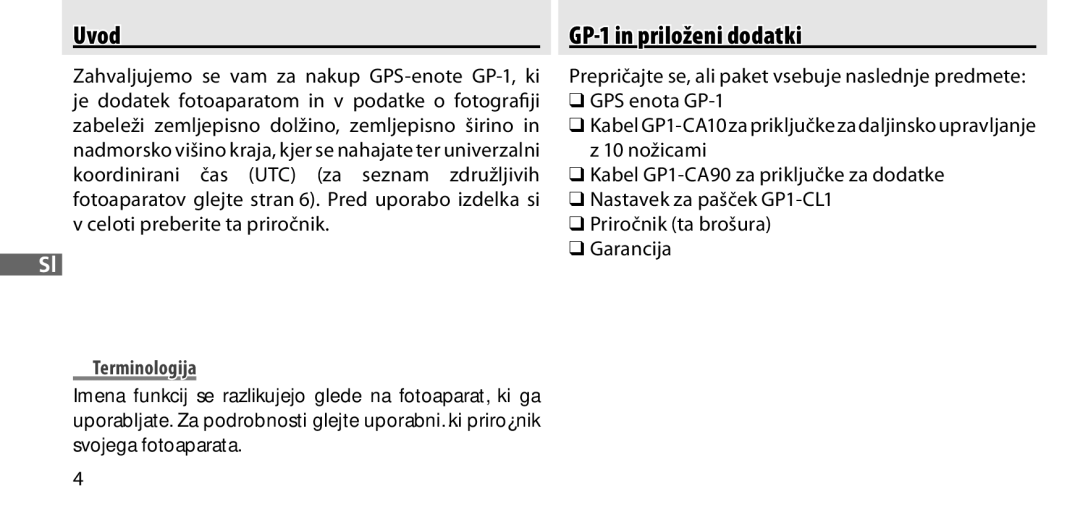 Nikon manual Uvod, GP-1 in priloženi dodatki, Terminologija 