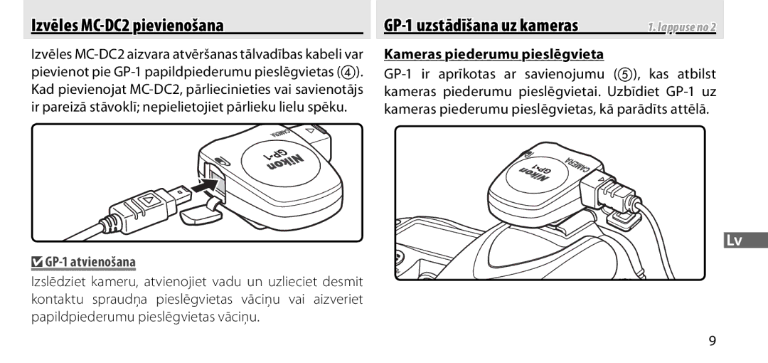 Nikon manual Izvēles MC-DC2 pievienošana, GP-1 uzstādīšana uz kameras, GP-1 atvienošana, Kameras piederumu pieslēgvieta 