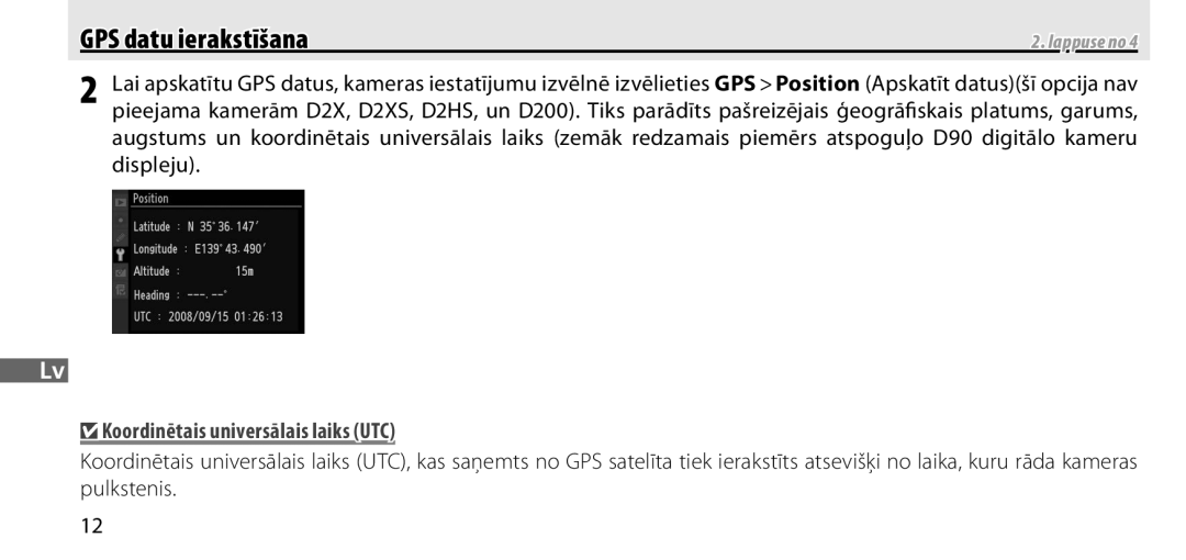 Nikon GP-1 manual GPS datu ierakstīšana, Koordinētais universālais laiks UTC 