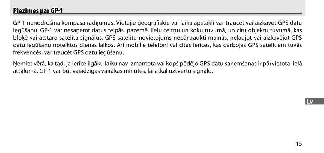 Nikon manual Piezīmes par GP-1 