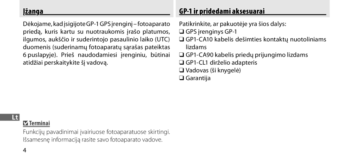 Nikon manual Įžanga, GP-1 ir pridedami aksesuarai, Terminai 