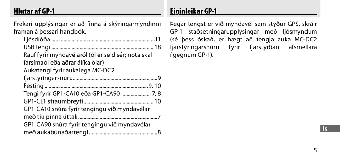 Nikon manual Hlutar af GP-1, Sé þess óskað, er Hægt að tengja auka MC-DC2, GP1-CA10 snúra fyrir tengingu við myndavélar 