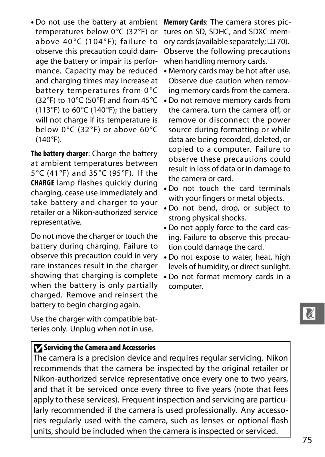 Nikon 6MVA3111 01, J2 DServicing the Camera and Accessories, Do not bend, drop, or subject to strong physical shocks 