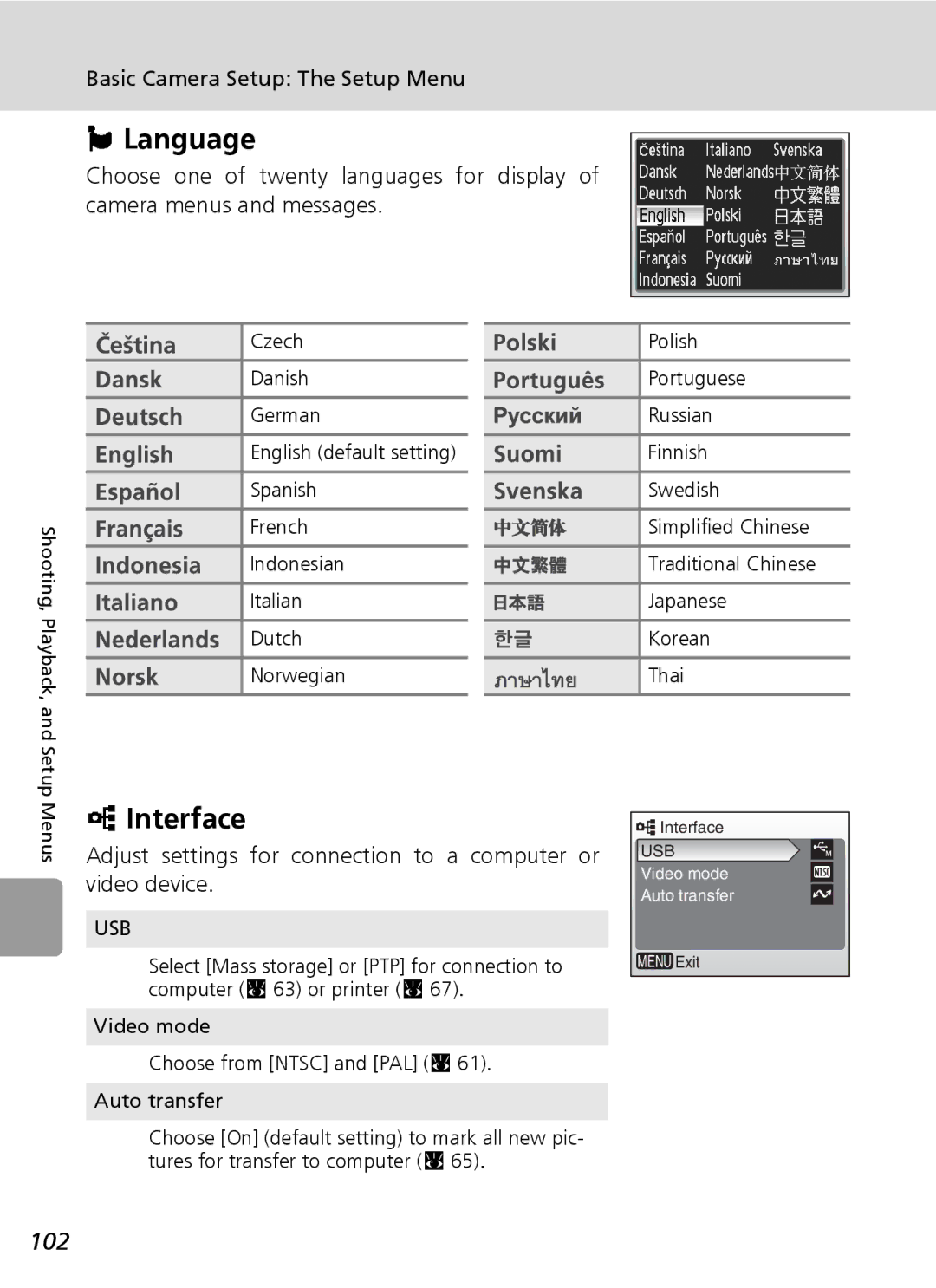 Nikon L6 manual Language, Interface, 102, Video mode Choose from Ntsc and PAL c Auto transfer 