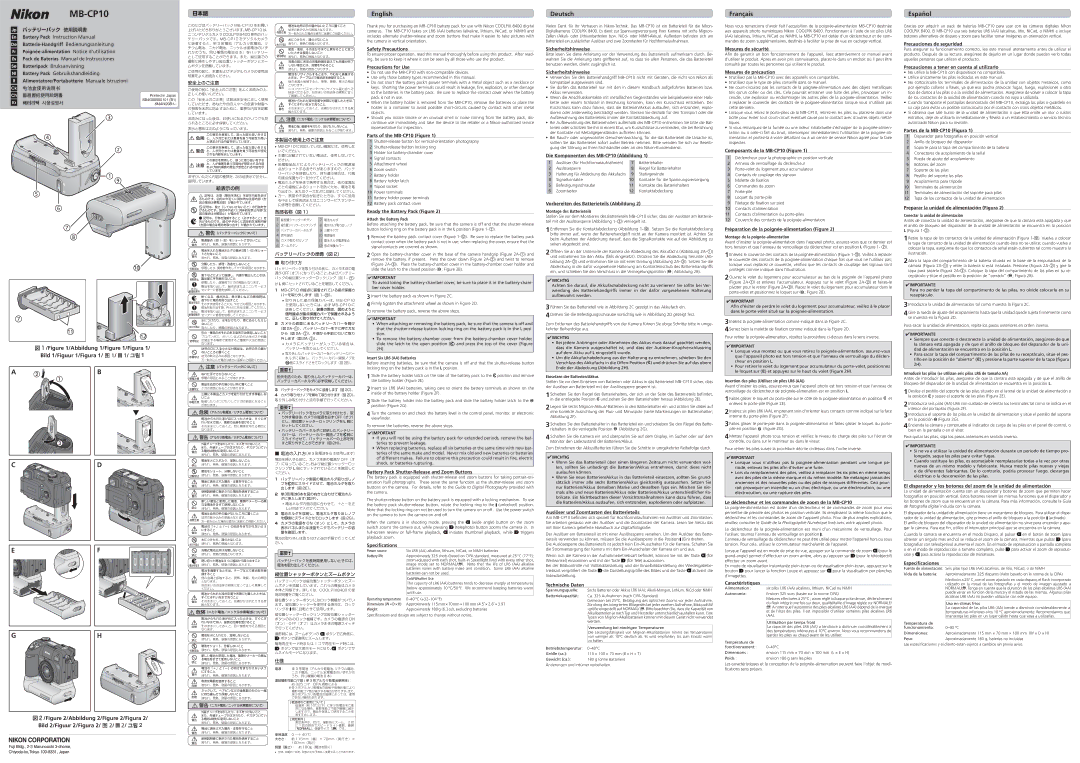 Nikon specifications Safety Precautions, Precautions for Use, Parts of the MB-CP10 Figure, Sicherheitshinweise 